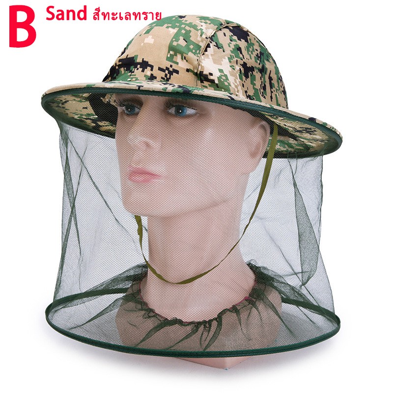 ภาพสินค้าหมวกตาข่าย หมวกกันยุง หมวกกันแมลง หมวกมุ้งตาข่ายกันแมลง หมวกตาข่ายกันยุงลายพราง หมวกตาข่าย หมวกตาข่ายกันแมลง หมวกปีก จากร้าน surpriseshopping บน Shopee ภาพที่ 2