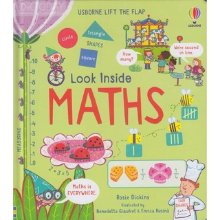 DKTODAY หนังสือ USBORNE LOOK INSIDE MATHS (AGE 4+)