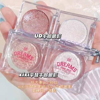 พร้อมส่ง กลิตเตอร์อายแชโดว์