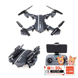 ภาพหน้าปกสินค้าโดรน8807W Rc Drone Foldable Wifi FPV Drone 6-Axis Gyroโดรนติดกล้อง กล้องปรับมุมได้  กล้องชัด 2 ล้าน Pixel(มีใบอนุญาตค้า) ที่เกี่ยวข้อง