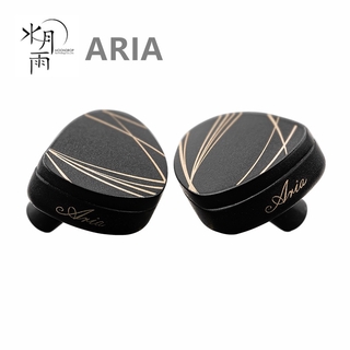 MoonDrop Aria หูฟังไดนามิกไดอะแฟรม ประสิทธิภาพสูง LCP IEMs หูฟังพร้อมสายถอดได้ 2 พิน with Mki cable