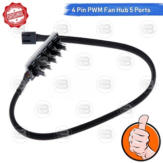 [CoolBlasterThai] 4 Pin PWM Fan Hub 5 Port