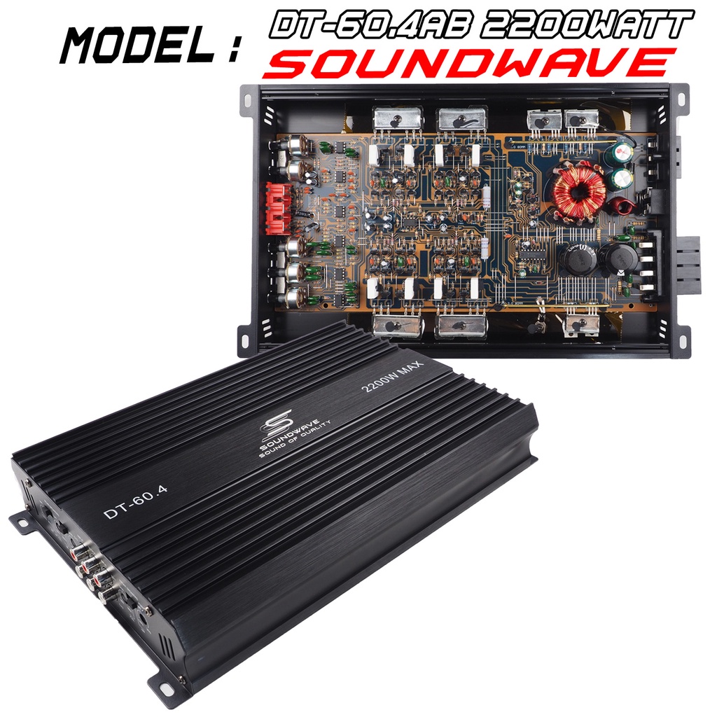 ชุดเครื่องเสียงรถยนต์-set-8-pro-soundwave-hiend-เครื่องเสียงรถ-เพาเวอร์แอมป์-ดอกลำโพง-ปรีแอมป์-ลำโพงรถยนต์