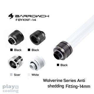 ภาพหน้าปกสินค้า(ระบบล็อกท่อแบบใหม่ Fitting 14mm) Barrowch Wolverine series Anti shedding Fitting-OD:14mm Rigid Tubing-Black ที่เกี่ยวข้อง