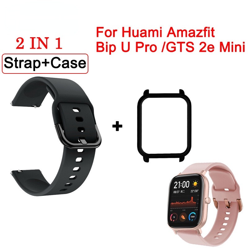 ภาพหน้าปกสินค้าสําหรับ Huami Amazfit Bip U Pro / GTS 2 3 2e Mini สายซิลิโคน + เคสเปลี่ยน สายคล้องนาฬิกา ครอบคลุมเต็มรูปแบบ นิ่ม TPU เคสป้องกัน