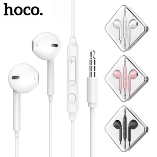 Hoco M55 ชุดหูฟังแจ็ค 3.5 มม. พร้อมไมโครโฟน และตัวควบคุมระดับเสียง สําหรับโทรศัพท์ Android และ หูฟังอเนกประสงค์