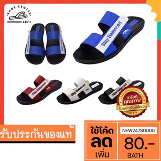 🔥New item🔥 รองเท้าแตะแบบสวม ยี่ห้อ Footniks รุ่น 33-0417