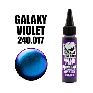 Skull Color 017 Galaxy Violet สีสูตร Acrylic ผสมสำเร็จสำหรับแอร์บรัช ขนาด 60ml.