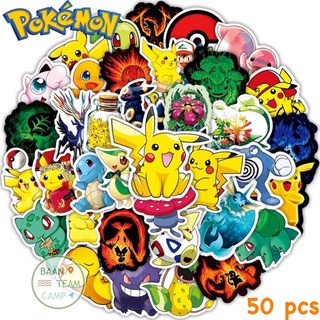 สติ๊กเกอร์ Pokémon 270 โปเกมอน 50ชิ้น โปเกม่อน Pokemon pikachu โปรเกมอน go ปิกกาจู พิคาชู ปี ปีก กา จู โก โป เก มอน ม่อน