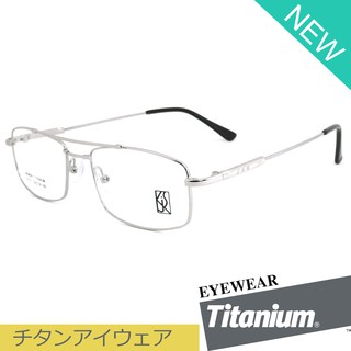 Titanium 100 % แว่นตา รุ่น 82191 สีเงิน กรอบเต็ม ขาข้อต่อ วัสดุ ไทเทเนียม กรอบแว่นตา Eyeglasses