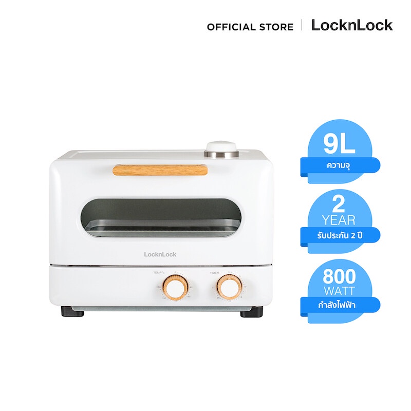 ภาพหน้าปกสินค้าLocknLock เตาอบไอน้ำ Electric Steam Oven ความจุ 9 L. รุ่น EJO121