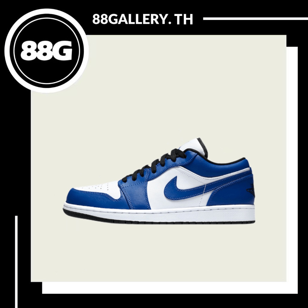 nike-air-jordan-1-low-game-royal