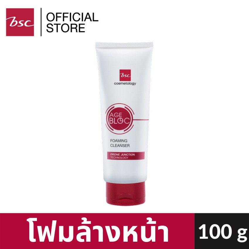 bsc-age-bloc-foaming-cleanser-โฟมล้างหน้าเพื่อผิวแลดูอ่อนเยาว์-สุขภาพดี-ปริมาณ-100-กรัม