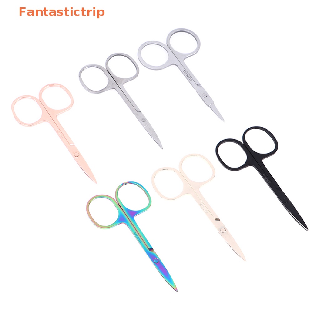 fantastictrip-กรรไกรตัดเล็บ-ขนจมูก-ขนคิ้ว-ขนาดเล็ก-แฟชั่น