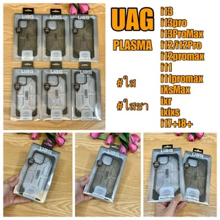 เคสกันกระแทกUAG แท้ i13 i13pro i13promax i12 i12pro i12promax i11 i11pro i11promax xsmax XR XS IX iZPlus i8Plus