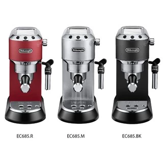 DeLonghi EC685M デロンギ デディカ 放し バリスタブレイン セット DeLonghi EC685M デロンギ デディカ 放し バリスタブレイン セット