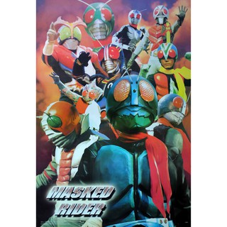 โปสเตอร์ หนัง การ์ตูน ไอ้มดแดงอาละวาด MASKED RIDER Kamen Raida V1-10 1971-87 POSTER 24”x35” Inch Japan Superhero
