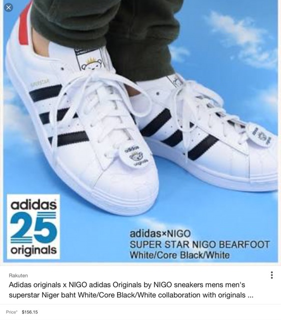 Adidas Nigo Bearfoot Originals Superstars 25th Anniversary