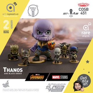 Cosbaby Thanos and Black Order Collectible Set  โมเดล ฟิกเกอร์ ตุ๊กตา from Avengers Infinity War by Hot Toy
