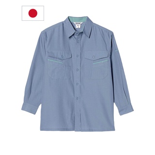 PETICOOL Long Sleeves , Shirt Jacket, Japan Work wear, Antistatic [Japanese Work wear Brand] UN646