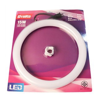 หลอดไฟ-ไฟนีออนกลม-led15w-วงกลม-มีหลายสีให้เลือก-led-dome-light-source-หลอดไฟแอลอีดี-หลอดไฟกลม-led-หลอดไฟตกแต่ง-anjou