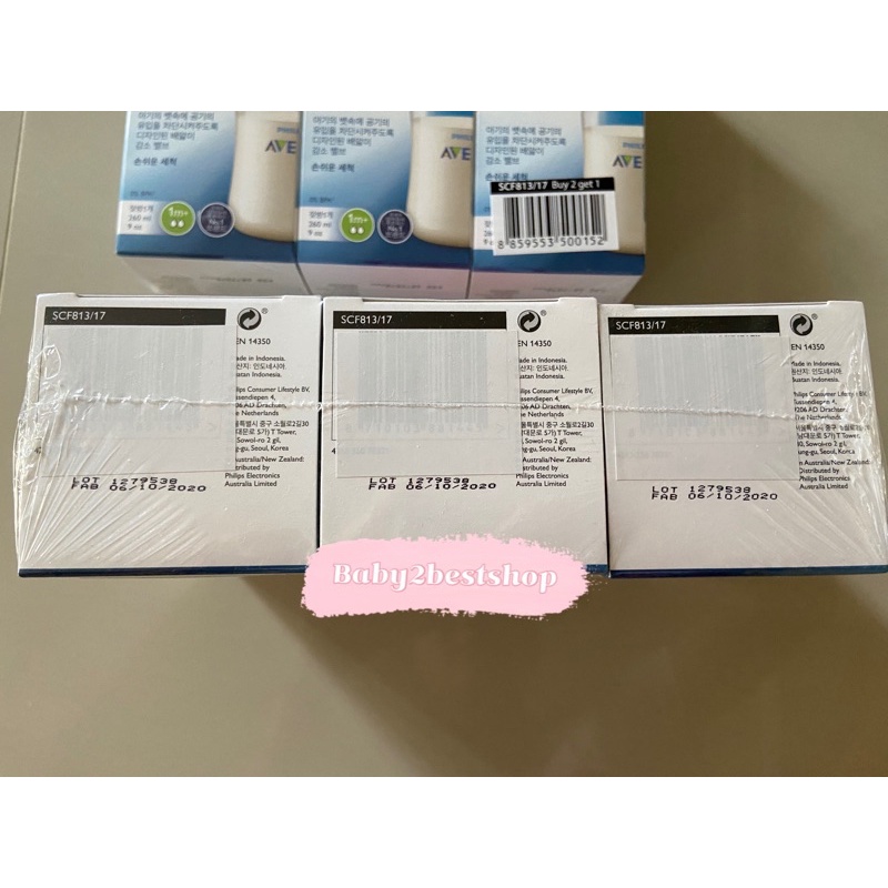 ขวดนม-avent-philips-2แถม-1