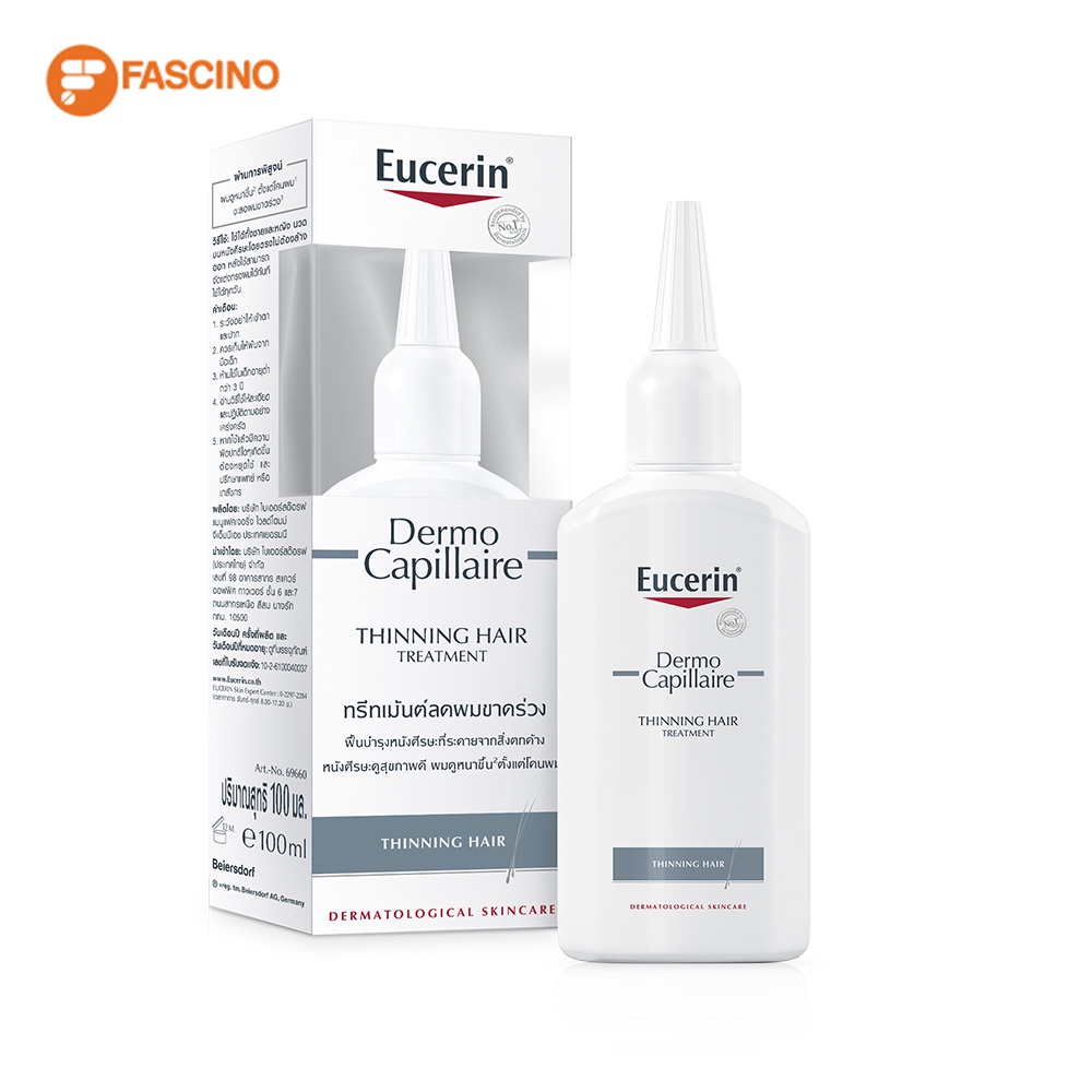 eucerin-dermocapillaire-re-vitalizing-scalp-treatment-thinning-hair-100-ml-ยูเซอริน-ทรีทเม้นต์บำรุงเส้นผม-ลดผมขาดร่วง