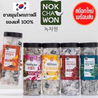 ภาพขนาดย่อของภาพหน้าปกสินค้าพร้อมส่ง ชาฟักทองถั่วแดง ชาชบาแดง Nokchawa Pumpkin Red bean tea 60 ซอง ชาลดบวม ชาลดน้ำหนัก จากร้าน primaverashop บน Shopee