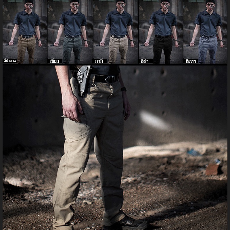 ภาพสินค้าพร้อมส่ง IX7กางเกงยุทธวิธีผู้ชาย หลายกระเป๋า กันน้ำ ดูดซับเหงื่อ ชุดฝึกซ้อม จากร้าน _8f0nwpqje บน Shopee ภาพที่ 3