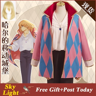 สินค้า ชุดคอสเพลย์ การ์ตูน Howl\'s Moving Castle Howl Howl\'s Moving Castle สําหรับผู้ชาย และผู้หญิง