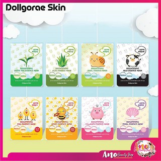 (1 ชิ้น)มาร์คหน้าใส🔥Dollgorae skin มาร์กหน้า เพื่อผิวหน้าชุ่มฉ่ำ สวยเนียนนุ่ม