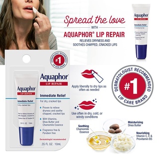 ʕ￫ᴥ￩ʔ ฟื้นฟูริมฝีปากให้มีสุขภาพดี เนียนนุ่ม Aquaphor Lip Repair Ointment Long Lasting Moisture to Soothe dry ลิปมัน