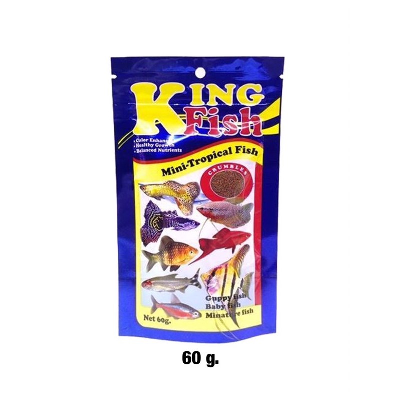 อาหารปลา-king-fish-อาหารปลาสำหรับปลาขนาดเล็กทุกชนิด-ขนาด-60g