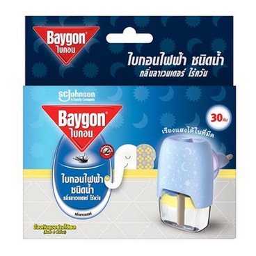 เครื่องไฟฟ้ากำจัดยุงชนิดน้ำ-baygon-21-9ml-lavender