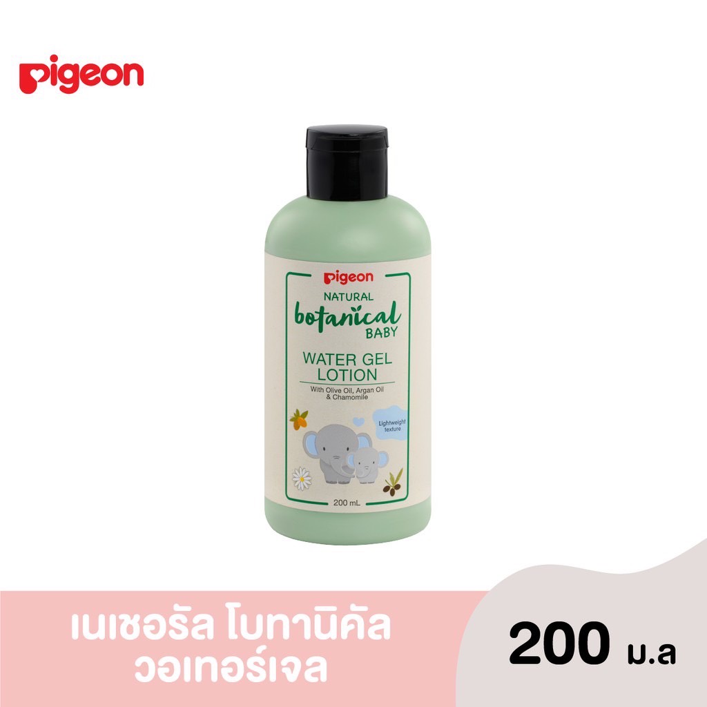 pigeon-เนเชอรัล-โบทานิคอล-วอเตอร์เจล-เบบี้โลชั่น-200-มล-ช้าง-4139-พีเจ้น-natural-botanical-baby-water-gel