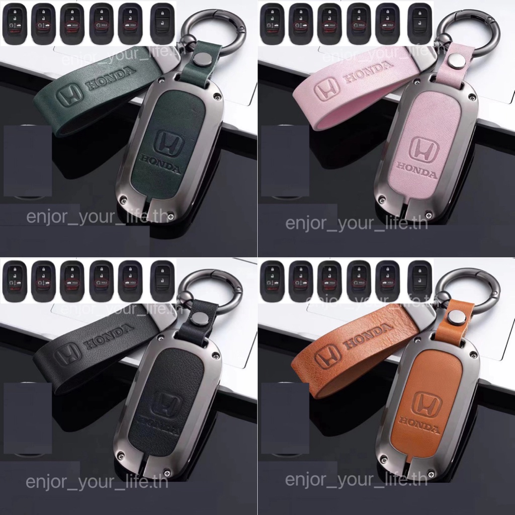 car-key-case-honda-civic-fe-2021-all-new-hr-v-2022-metal-key-case-car-remote-key-case-car-key-case-honda-key-case