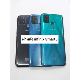 อะไหล่ฝาหลัง รุ่น infinix Smart5 สินค้าพร้อมส่ง Smart 5