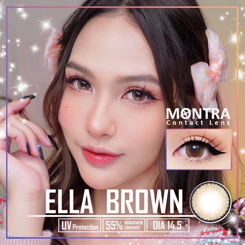 ella-brown-by-montra-รุ่นน้ำตาลขอบบางตาโต-ตาวาวธรรมชาติ