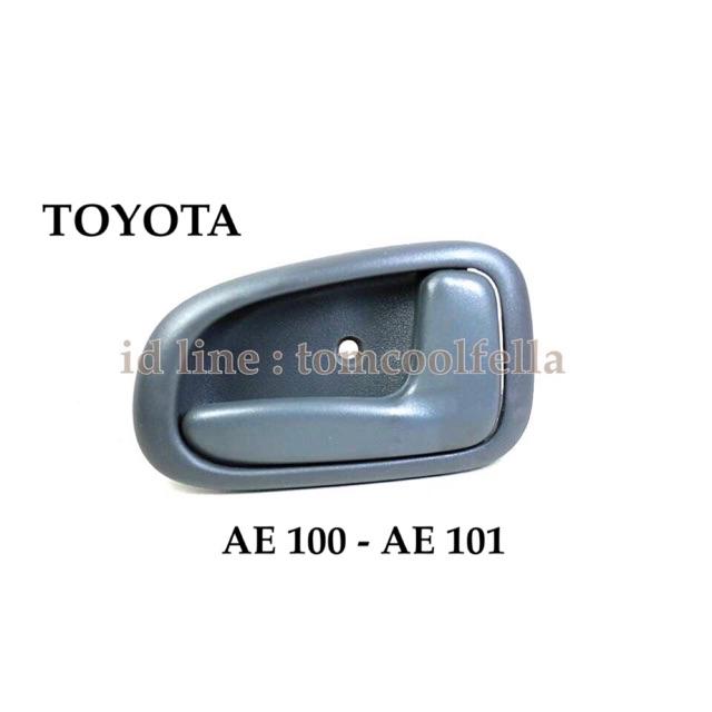มือเปิดประตูใน toyota corolla AE100 ,AE101 | Shopee Thailand