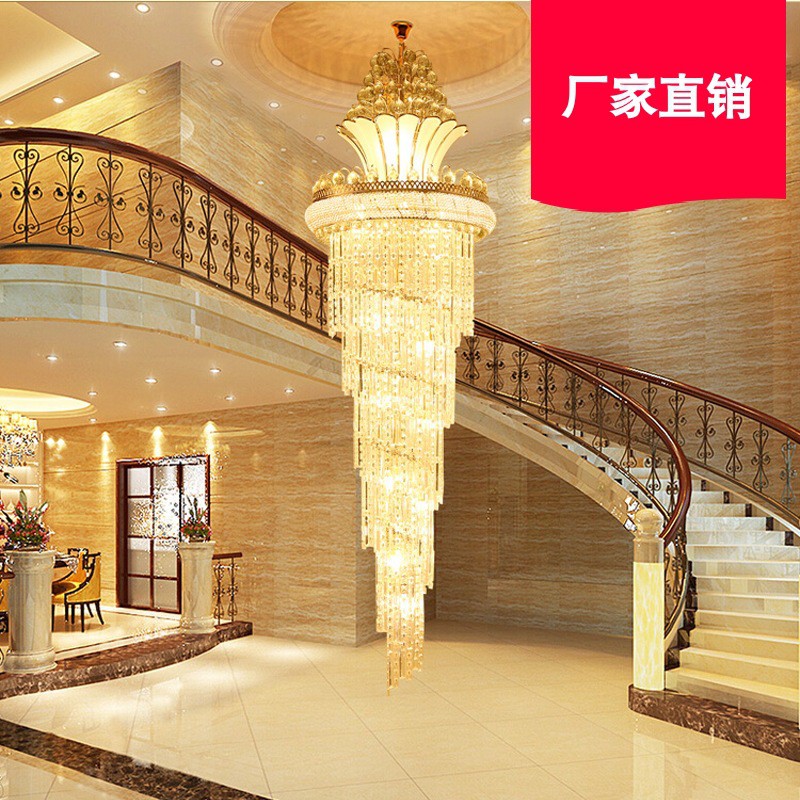 โคมไฟระย้า-คริสตัล-หรูหรา-โคมไฟเพดาน-light-luxury-crystal-chandelier-duplex-chandelier