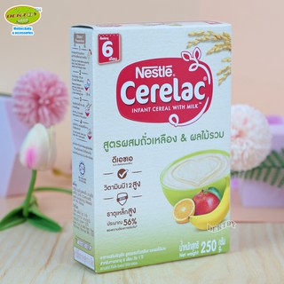 Cerelac ซีรีแลคอาหารเสริมเด็กสูตรผสมถั่วเหลือง&amp;ผลไม้รวม 200กรัม