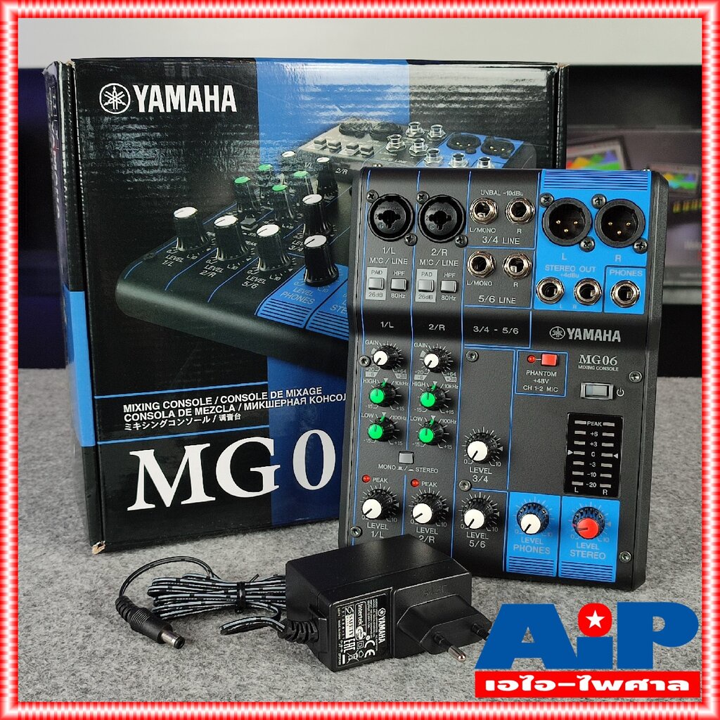 yamaha-mg-06-mixer-มิกซ์-มิกเซอร์-มิกซ์yamaha-เครื่องเสียง-mg06-mg-06-เครื่องปรับแต่งเสียง-mix-เอไอ-ไพศาล