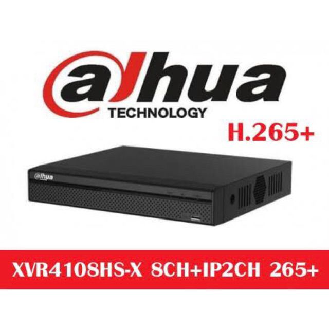 เครื่องบันทึก-dahua-xvr4108hs-x