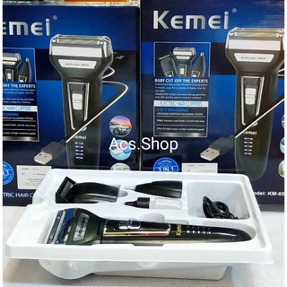 KEMEI KM-6559เครื่องโกนหนวดไฟฟ้สีดำ ที่โกนหนวดไร้สาย