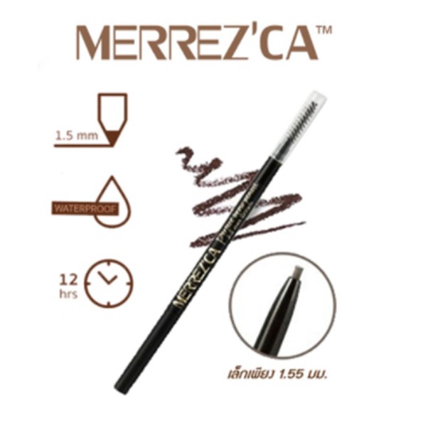 ภาพสินค้าคิ้ว Merrezca perfect brow เมอร์เรซกา เขียนคิ้ว สลิม ดินสอเขียนคิ้ว กันน้ำ Merrez'ca จากร้าน boombeautyonline บน Shopee ภาพที่ 2