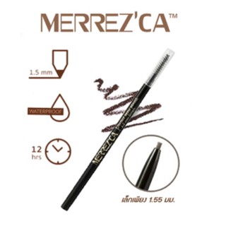 ภาพขนาดย่อของภาพหน้าปกสินค้าคิ้ว Merrezca perfect brow เมอร์เรซกา เขียนคิ้ว สลิม ดินสอเขียนคิ้ว กันน้ำ Merrez'ca จากร้าน boombeautyonline บน Shopee ภาพที่ 2