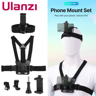 Ulanzi MP-2 สายรัดหน้าอก เมาท์ขาตั้งโทรศัพท์มือถือ สําหรับสมาร์ทโฟน GoPro HERO Insta360 DJI ACTION