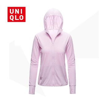 Uniqlo เสื้อแจ็กเก็ต เสื้อกีฬา กันแดด UPF50+ แบบแห้งเร็ว สําหรับผู้หญิง เหมาะกับการเดินป่า กลางแจ้ง