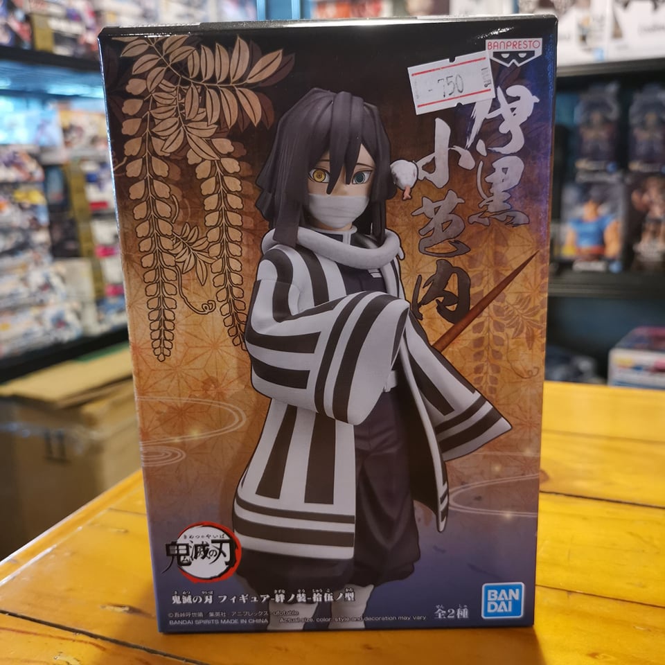 Demon Slayer: Kimetsu No Yaiba FIGURE Vol.15(B:Obanai Iguro) | Shopee ...