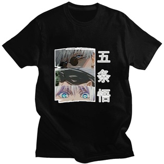 เสื้อยืดแขนสั้นลําลอง ทรงหลวม พิมพ์ลายการ์ตูนอนิเมะ Jujutsu Kaisen Gojo Satoru สไตล์ฮิปฮอป แฟชั่นฤดูร้อน สําหรับผู้ชาย